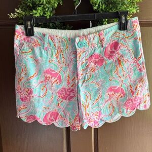 Buttercup shorts
